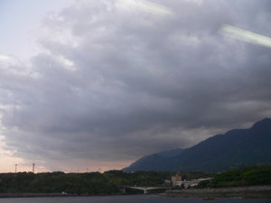 Clouds surrounding Yakushima
