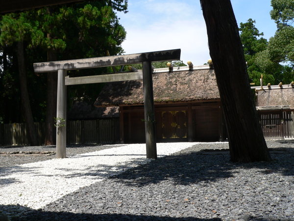 One of the Shrines in the Outer complex
