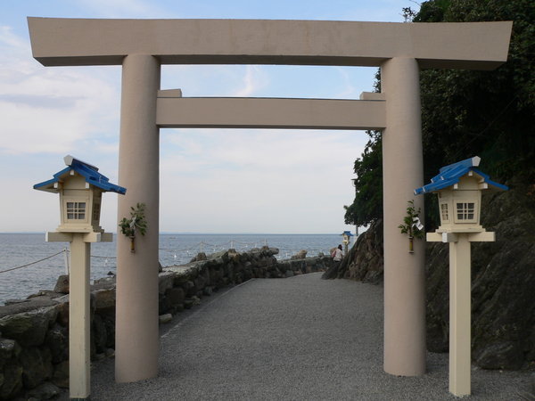 Entrance to Futami Okitama Shrine 