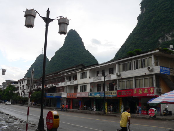 Main Street of Yanshou
