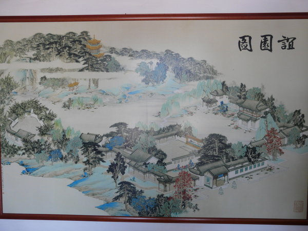 Painting/Map of the Chinese Gardens