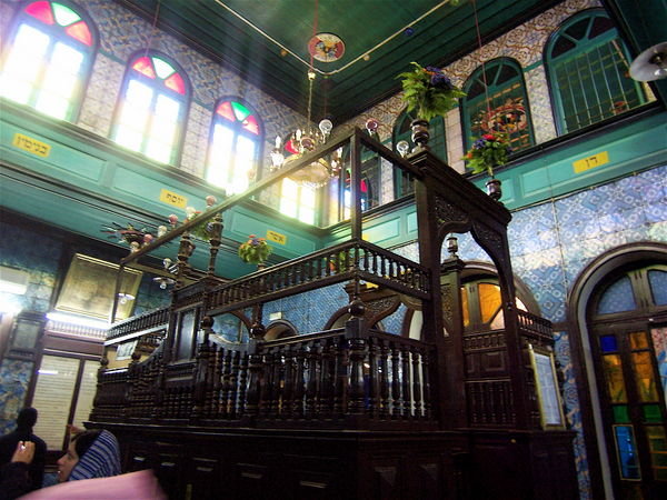 Ghriba Synagogue