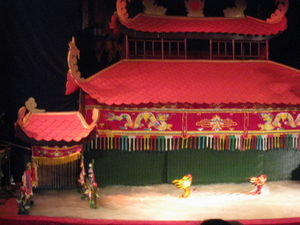 Water Puppetry stage
