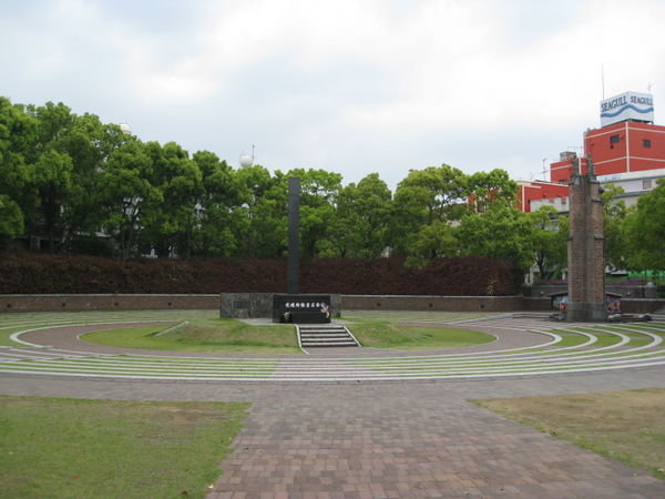 Epicenter in Nagasaki