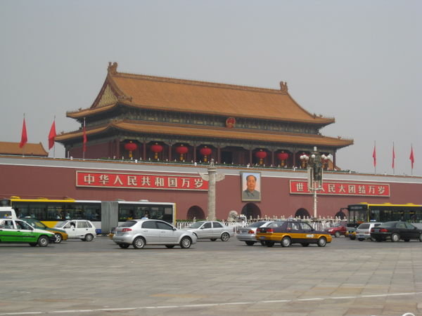 Tienaman Gate