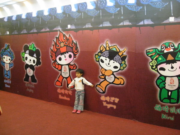Olympic Characters