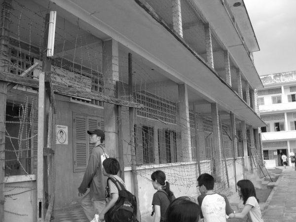 Tuol Sleng Prison (S-21)
