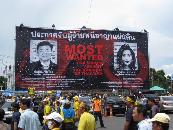 Thailand's Most Wanted