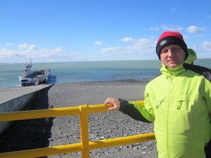 Chile. Estrecho de Magallanes.