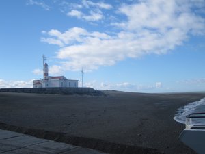 Chile. Estrecho de Magallanes