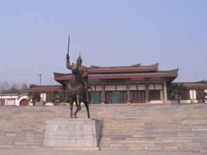 Xuzhou