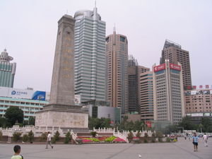 China - Urumqi