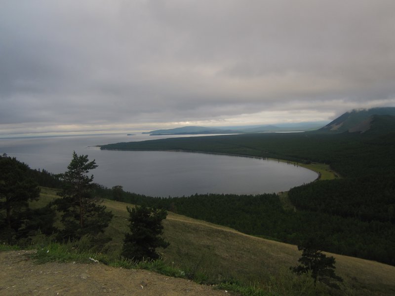 Severobaikalsk-Северобайка́льск