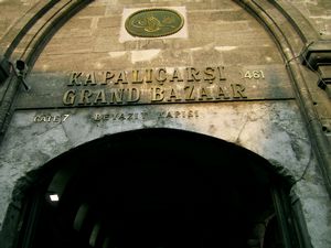 Entering the Grand Bazaar