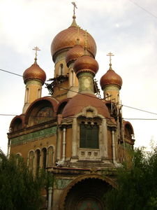 Bulgarian Style Church