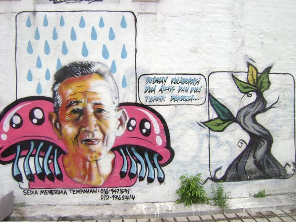 Street Art - Kuala Lumpur