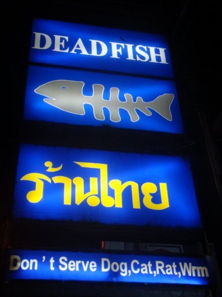Dead Fish Restaurant