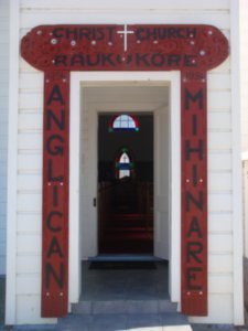 Church Door Way