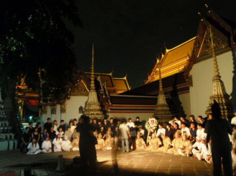 Wat Po - A funeral service