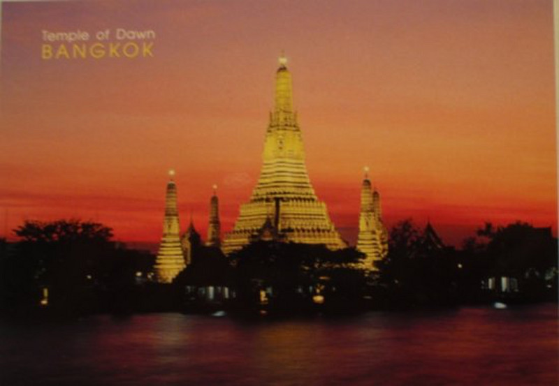 Postcard of Wat Arun