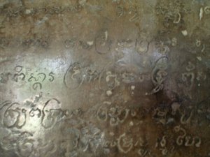 Ancient Script carved at Angkor Wat