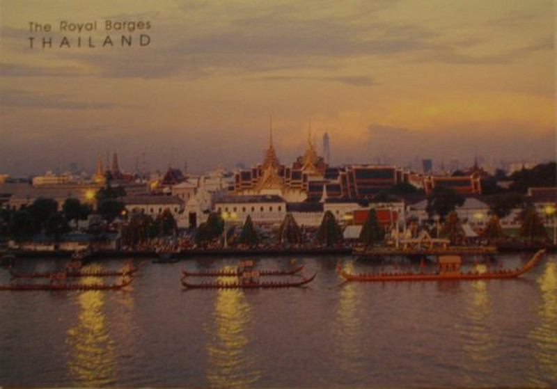 Postcard of the Royal Palace from the river