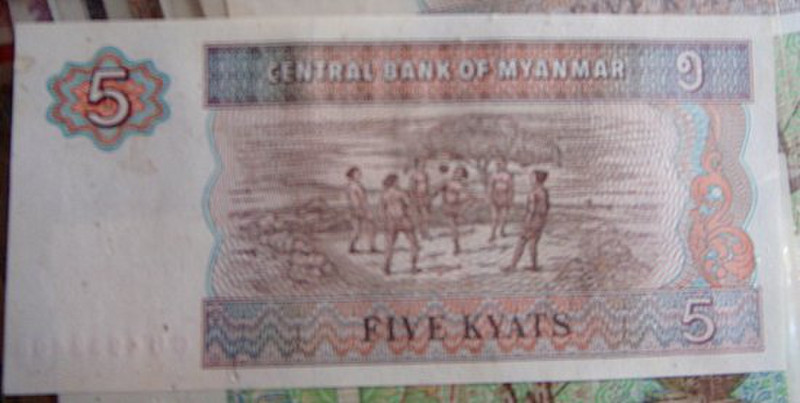 Myanmar currency 5
