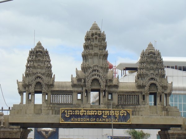 Entry into Cambodia