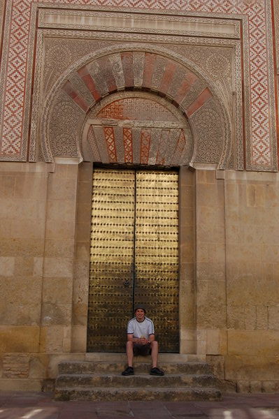 One of the gates to the Mesquita