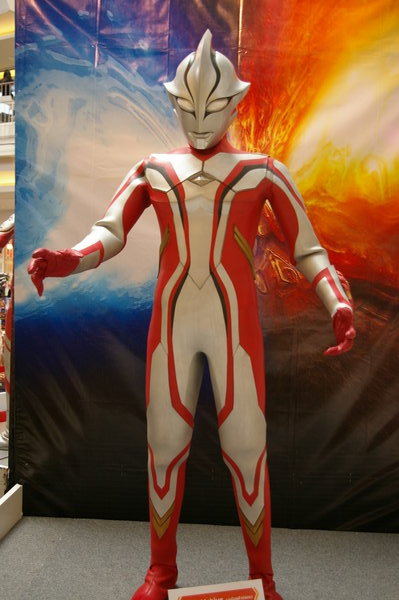 The Ultraman Experience