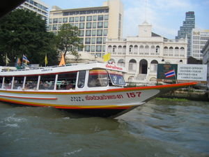 Boat on the Phra Arthit