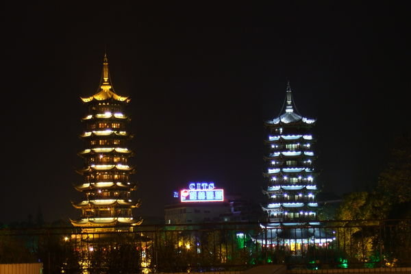 Pagodas in Guilin (park)