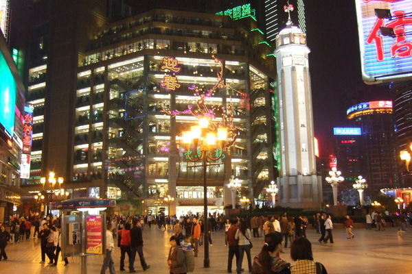Chongqing town square