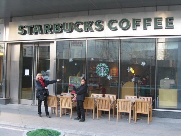One of two Starbucks within a block of our hotel