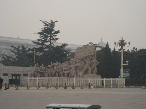 People's Monument