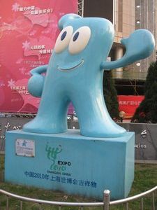 Mascot for Shanghai's 2010 Expo