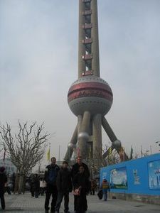 In front of Pearl TV Tower