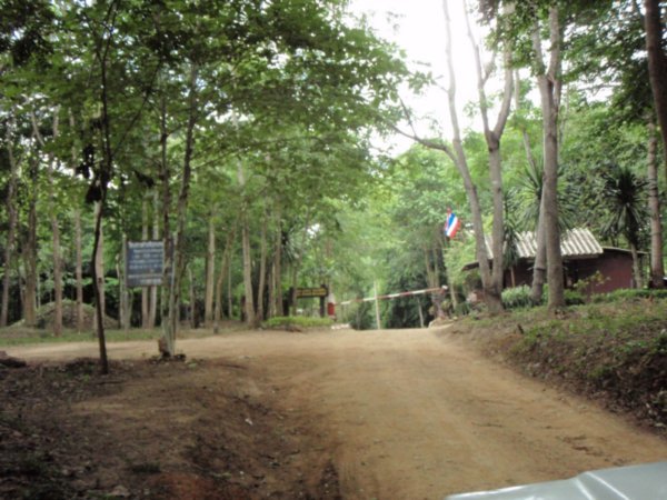 The guard post to the 40km track that leads to the village