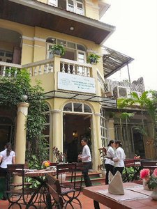 Hoa Sua hospitality school