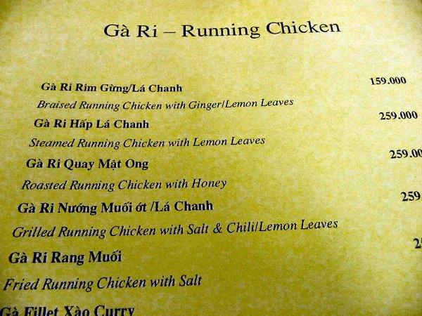 15. running chicken