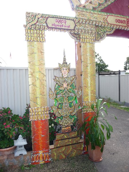 special hand painted gate decoration
