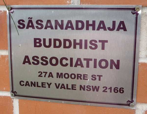 the centre at Canley Vale