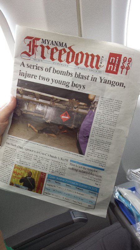 Yangon News