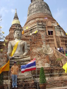 A Wat in Ayutthaya