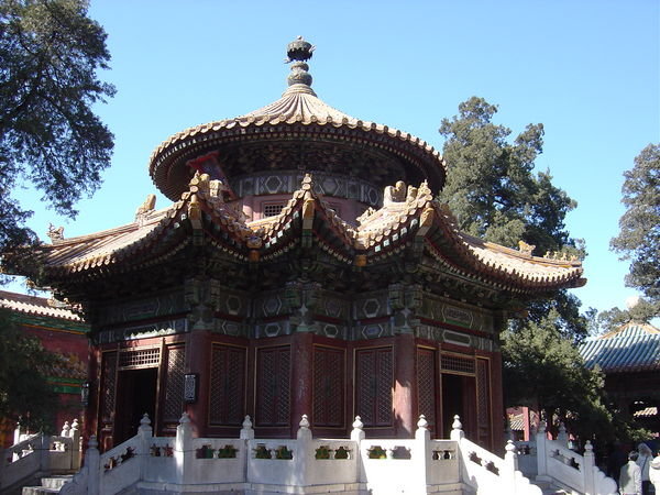Inside the garden at the Forbidden City