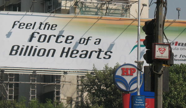 One Billion Hearts