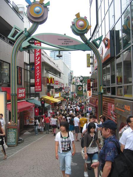 Takashita street