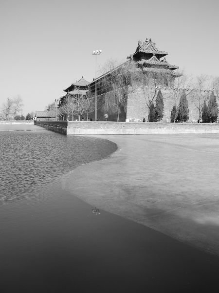 The Forbidden City from Zhongshan Park