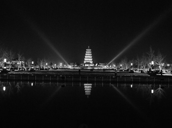 Big Wild Goose Pagoda by night