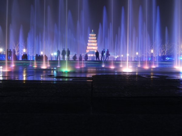 Fountain Show!